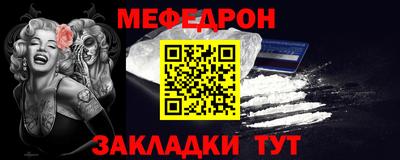спиды Нягань