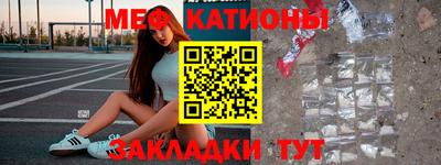 Альфа ПВП Обь
