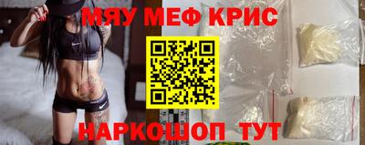 спиды Нягань
