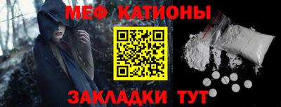 спиды Нягань