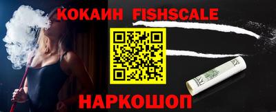 Альфа ПВП Обь