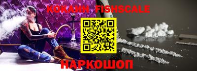 спиды Нягань
