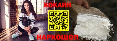 Альфа ПВП Обь