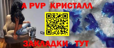 спиды Нягань