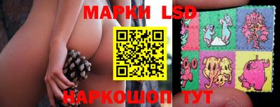 мет Обнинск