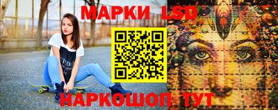Альфа ПВП Обь