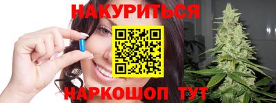 спиды Нягань