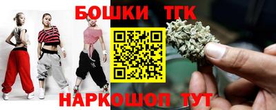 спиды Нягань