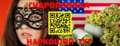 спиды Нягань