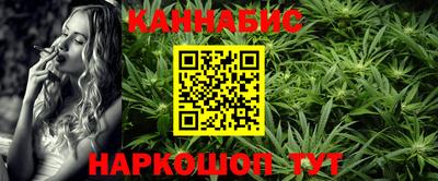 спиды Нягань