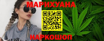 спиды Пенза