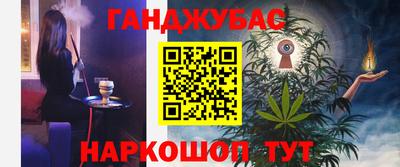спиды Нягань