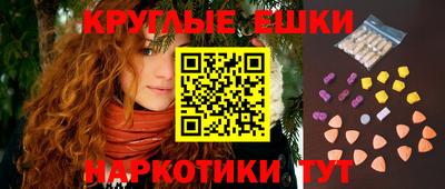 спиды Нягань