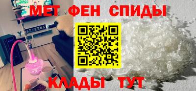 Альфа ПВП Обь
