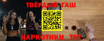 спиды Нягань