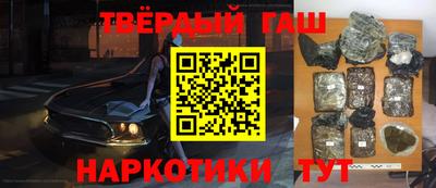 спиды Нягань