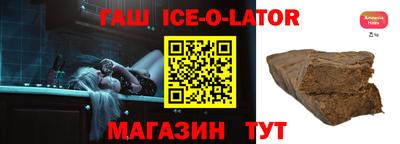 спиды Нягань