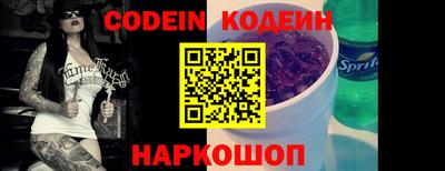 спиды Нягань