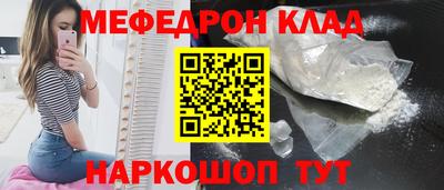 Альфа ПВП Обь