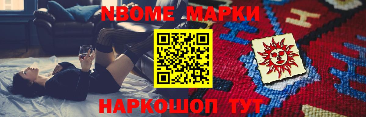 Топки  Лсд 25 экстази ecstasy  ЛСД экстази кислота  Вход с VPN 